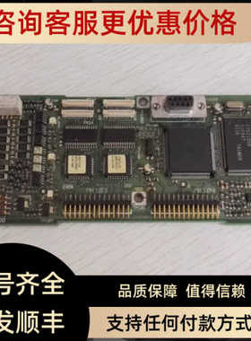丹佛斯VLT5000变频器CPU 175Z1531 175Z1528 DT/5