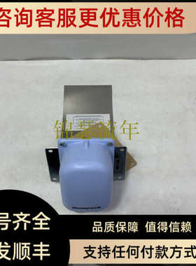 议价VMM40-24  门模块