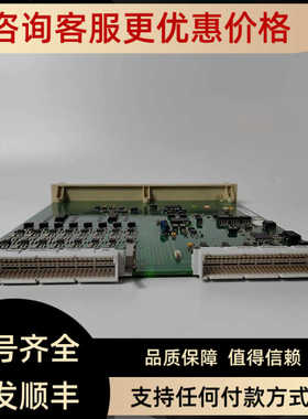 ABB DSDP170 DSDX404 模块