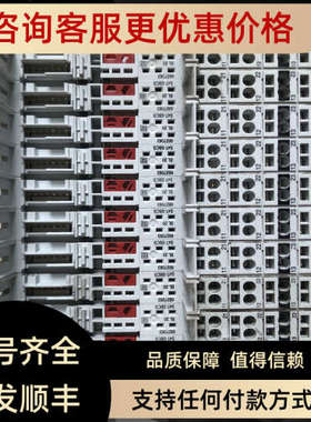 议价  图尔克 BL20-S4T-SBCS 6827063 照片