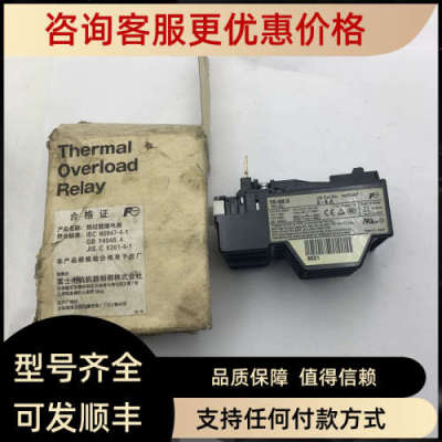 议价Thermal Overload Relay热过载继电器TR-ON/3 IEC60947-4-1