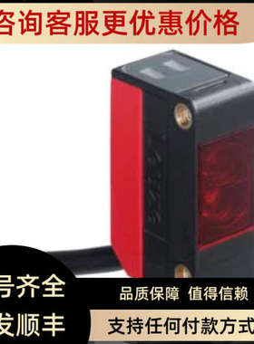 议价50111953 IS 218MM/2NO-20N  光电开关激光声波传感