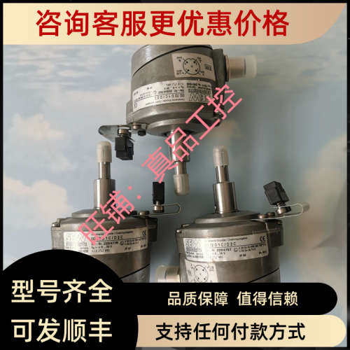 议价SEW编码器XS11 OG 72 D1C/D2C/5951038