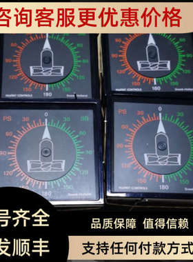 议价351.161 15003020 ASA1 K.C.FORE) KUANT控制推进器归位表