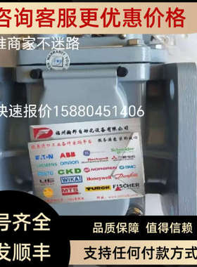 议价 Comem 瓦斯继电器 BR80LC