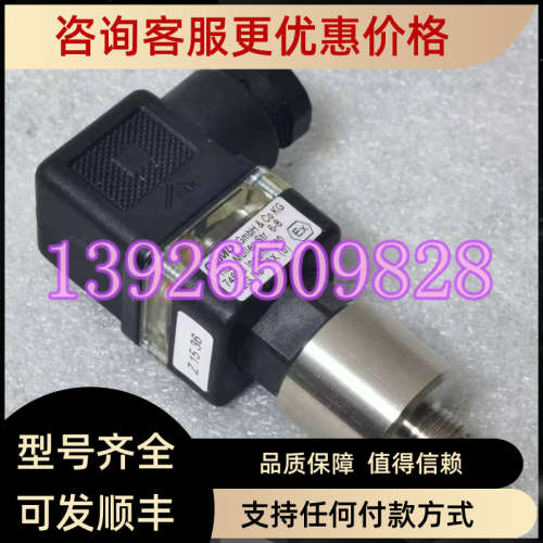 议价GEMU盖米1215气动隔膜阀信号开关Z1536