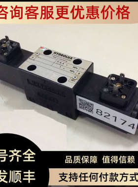 议价MOOG Hydrolux WE52P06C68PBOBN/CI X9 K-WE43P06C03PCOBN/P1