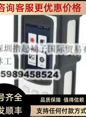 议价BWTEK BDS130A 100 1015W BIS1 5A FRPH