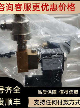 议价483590S4 F DA07S4