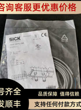 SICK传器6020111 IM08-1B5PS-ZWK