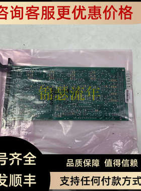 议价IOP301B METSO  通讯模块