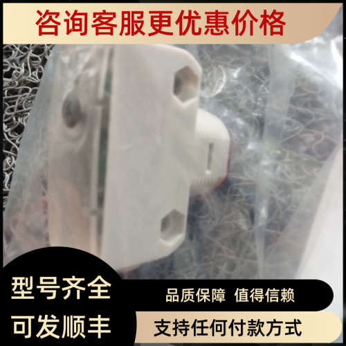 议价瑞士佳乐CARLO GAVAZZI传感器PH18CNP50PASA固态继电器传感器