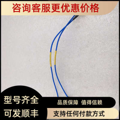 议价WOKEN SIN:S05-120611-301 S-Parameter Recorded