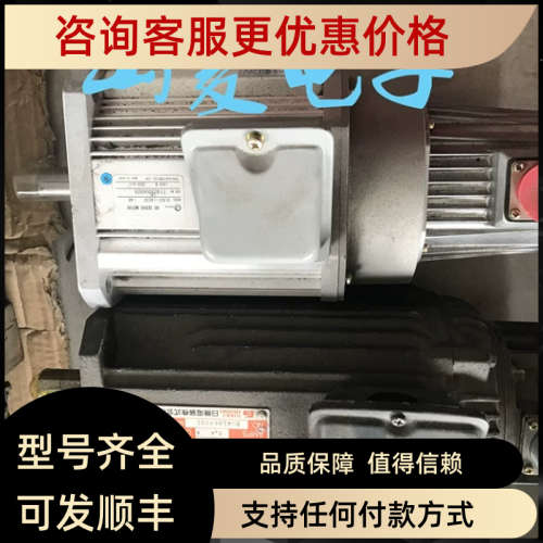 议价VEL-CONIC  VLBST-14030