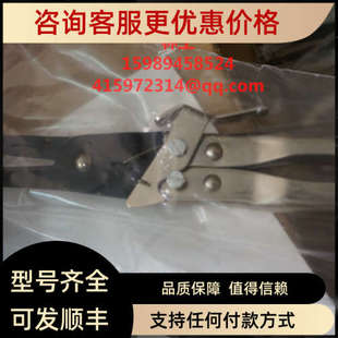 议价ESGEN 链管切割机 排气管重整器 排气胶钩 特殊钳子