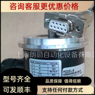 议价Dynapar 丹纳帕 CT 编码器  H5820480101X019