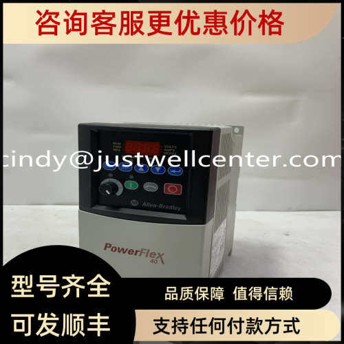 议价836-L32-HJCS-60 A-B DCS控制