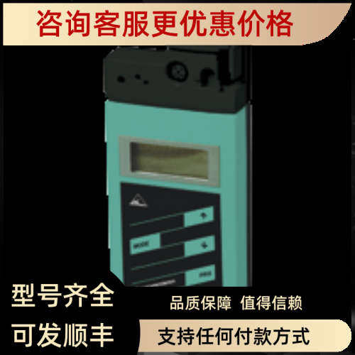 议价VBP-HH1-V3.0-KITVBP-HH1-V3.0VBP-HH1