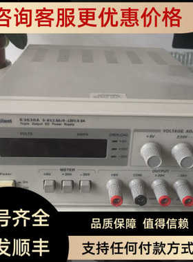 Agilent E3620A电源E3630A安捷伦
