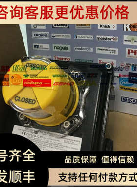 议价WESTLOCK西索西锁限位开关2649ABYN00022ADZ-AR2