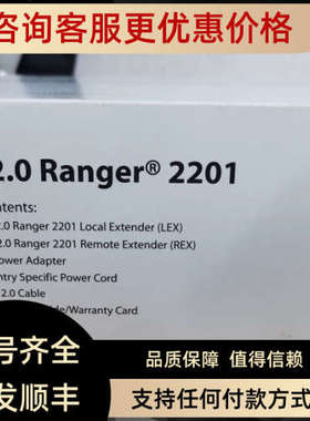 议价ICRON  2201 USB 2.0 Ranger2201
