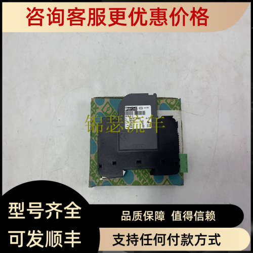 议价MINI MCR-SL-PT100-UI Phoenix 接口模块