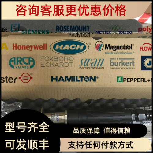 议价Mettler-Toledo梅特勒电极DG111-SC   89596