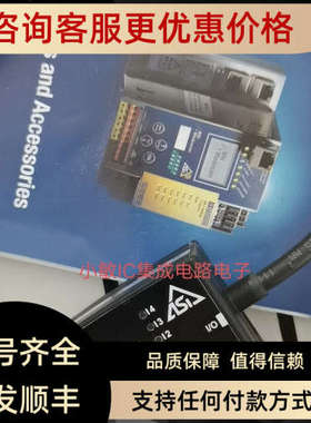 议价必威BWU2202/BWU2480/BWU3877/BWU2729/BWU2700/BWU3606