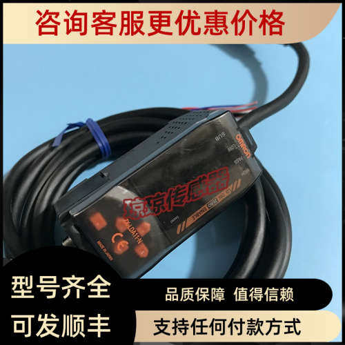 议价ZX-LDA11/ZX-LDA11-MKA/LDA11-N/GTC11/ZN-PDA11激光传感器
