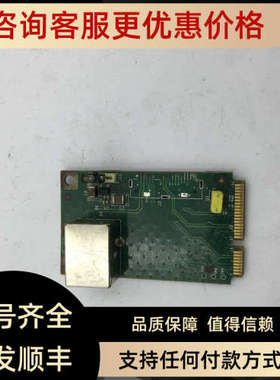 议价BROADCOM BCM943224PCIEBT2AD