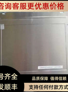 议价KCB104VG2CA-A44 KCB104VG2CG-G20 KCB104VG2CA-A43 A21