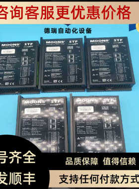 鸣志STF05/10-ECX-H总线控制直流电源输入安装