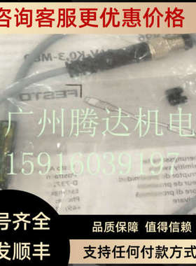 议价40083203514008321262BOF211气缸4008320822磁应4008320939