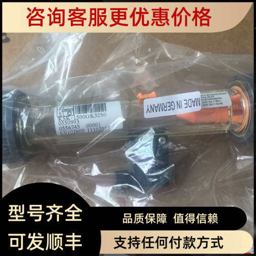 议价KOBOLD科宝流量DVZ-3210G4C34P