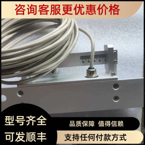 议价epro缸胀传感器PR9350/02-S2