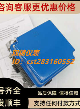 议价 FOXBORO ECKARDTSRI986-BIDF6EAANA-F