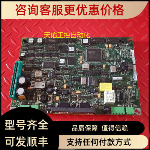议价PANEIMATE触摸屏 1775T-AA 主