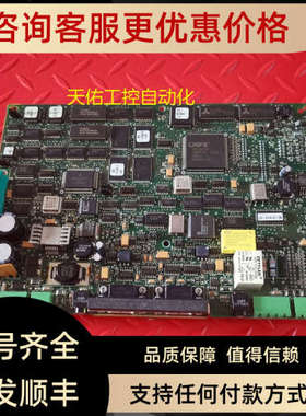 议价PANEIMATE触摸屏 1775T-AA 主