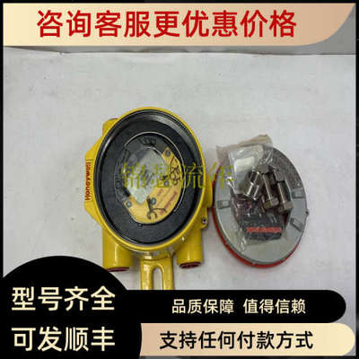 议价2106B2310  通信接口