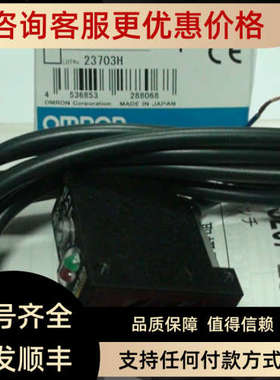 议价E3S-LS20C4S价钱