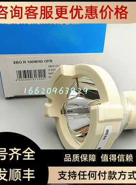 roche罗氏LightCycler480荧光定量PCR仪氙灯 13V100W XBO 100W/45