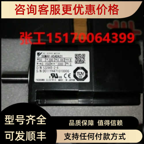 SGMAV-A5A3A61电机SGMAV-A5A3A21/SGMAV-A5A3AB1