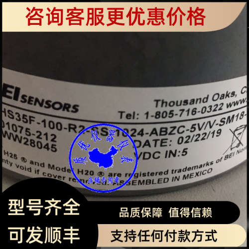 议价HS35F100R2SS1024ZC5VVSM18EXS脉款石油防爆专用