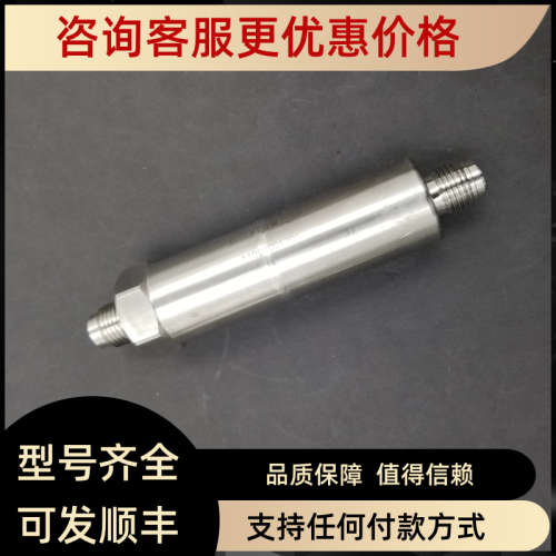 TKSCT Corp单向阀 DT-A100-4VM浮动报为准