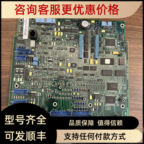 议价ABB直流调速器主SDCS-CON-2A3ADT309600R002