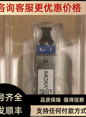 MOXASFP-1FESLC-T