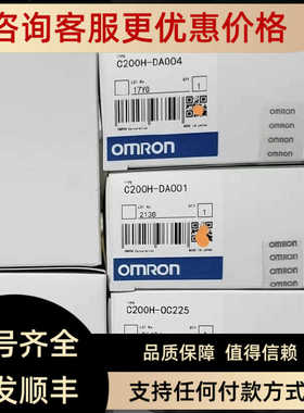 C200H-RT201 C200H-OC226N C200H-OC226