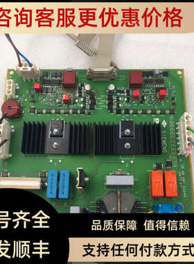 议价03848681  3848681 X2249 D470 E7 SMZ