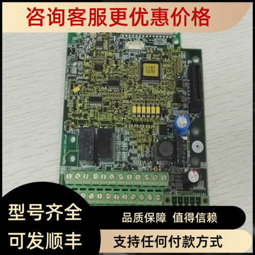 富士电梯变频器CPU主控制LM1-CP SA536804-05