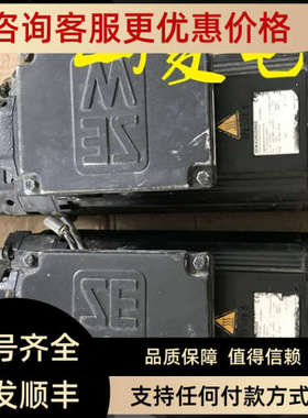 议价SEW-EURODRIVE 3~IEC60034 CFM90M/BR/HR/TF/RH1L/KK